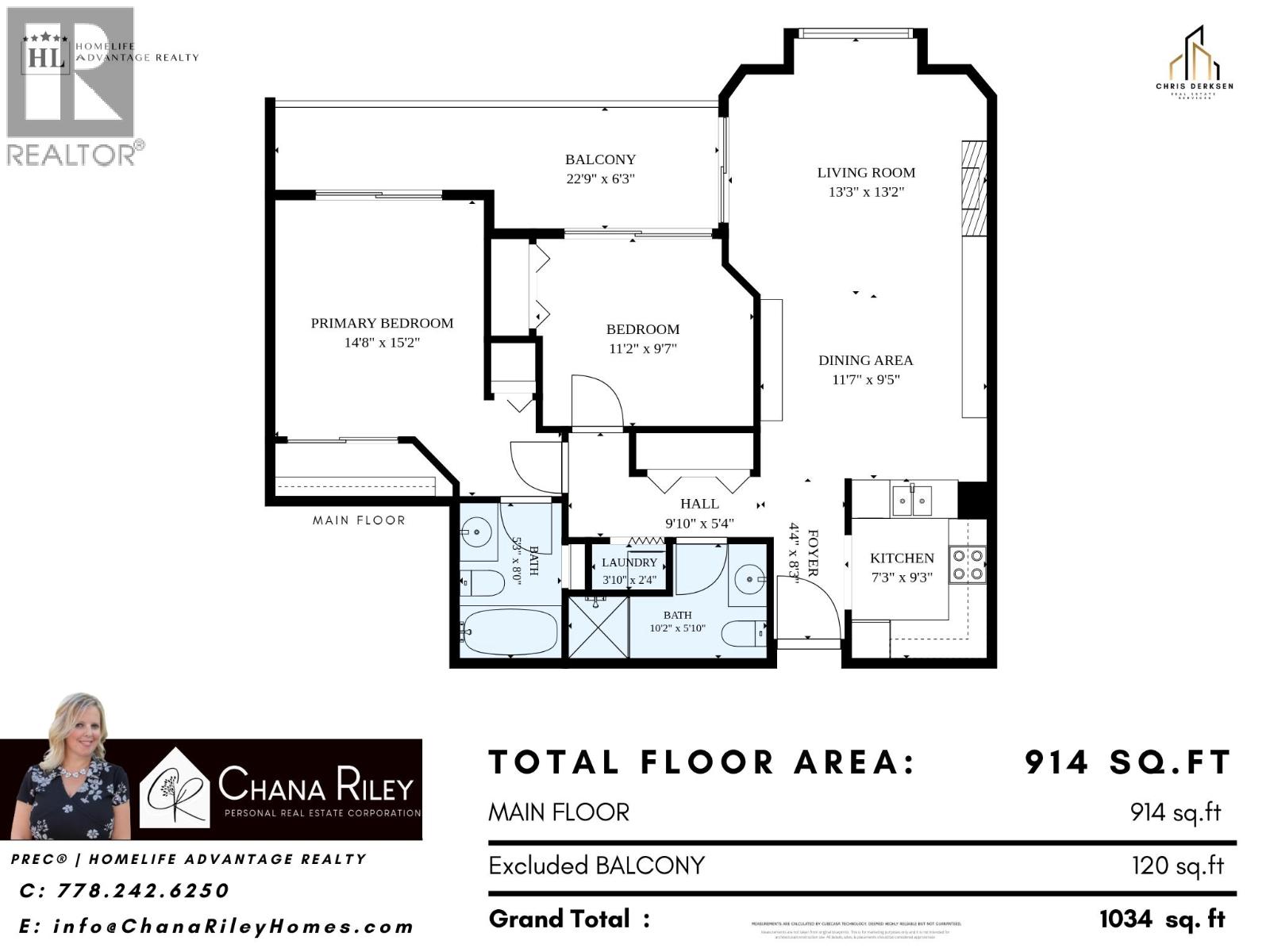 207 1650 Grant Avenue, Port Coquitlam, British Columbia  V3B 7V2 - Photo 38 - R3173175