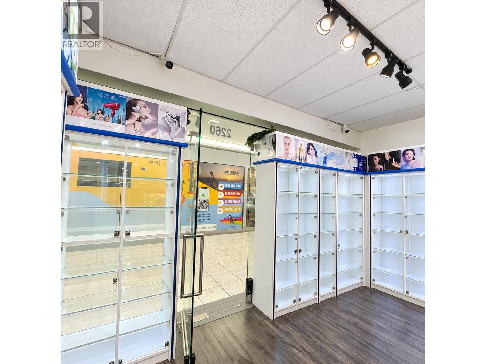 2260 4000 No. 3 Road, Richmond, British Columbia  V6X 0J8 - Photo 5 - C8082651