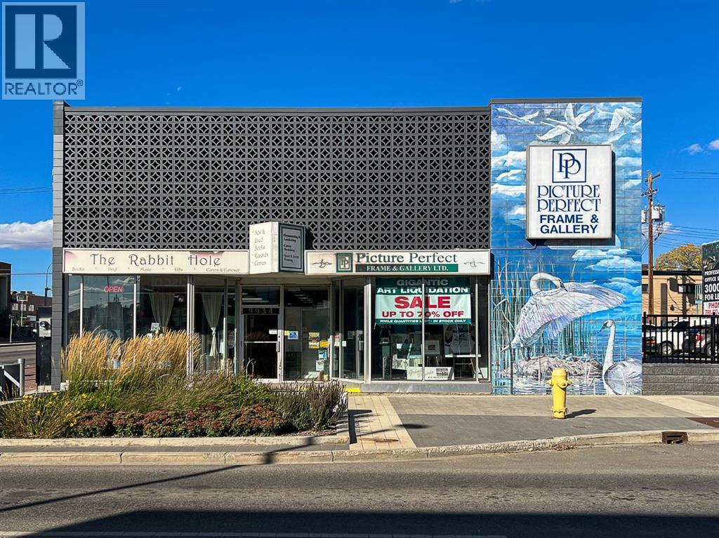 9934 100 Avenue, Grande Prairie, Alberta  T8V 0T9 - Photo 1 - A2261736