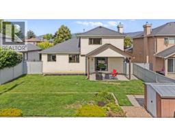 884 Mission Springs Crescent, Kelowna, British Columbia V1W 3L9 - Photo 14 - 10403224