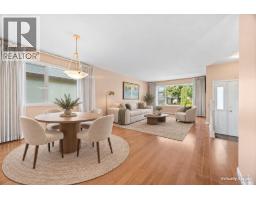 884 Mission Springs Crescent, Kelowna, British Columbia V1W 3L9 - Photo 3 - 10403224