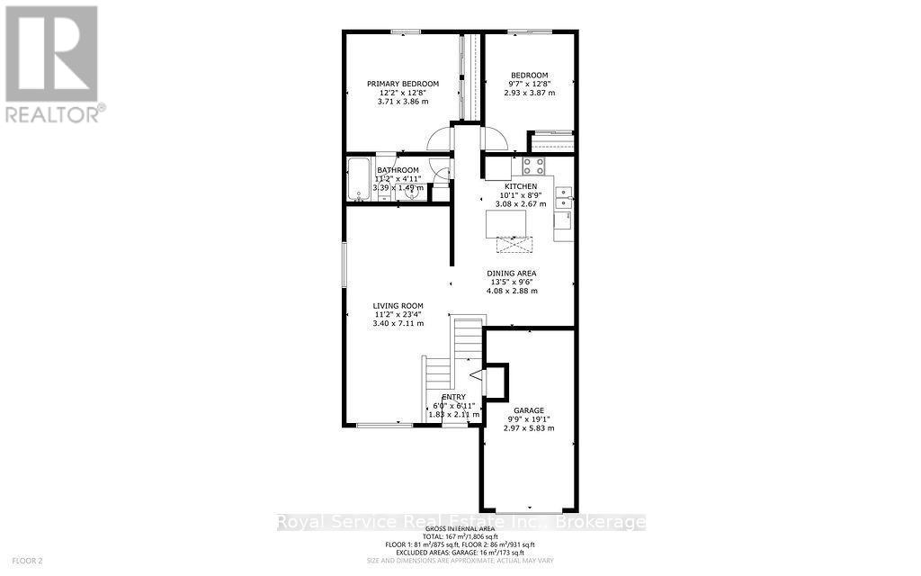 1005 Field Court, Cobourg, Ontario  K9A 5M9 - Photo 12 - X13879444