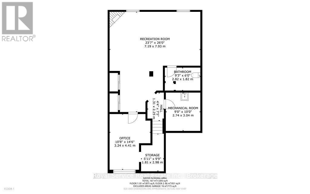 1005 Field Court, Cobourg, Ontario  K9A 5M9 - Photo 13 - X13879444