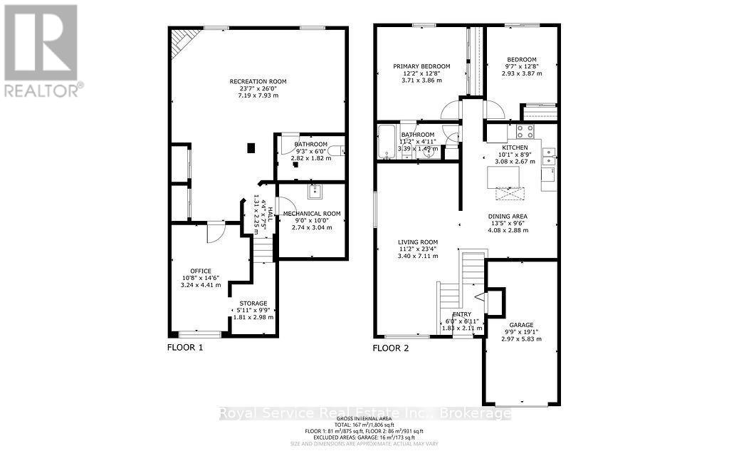 1005 Field Court, Cobourg, Ontario  K9A 5M9 - Photo 14 - X13879444