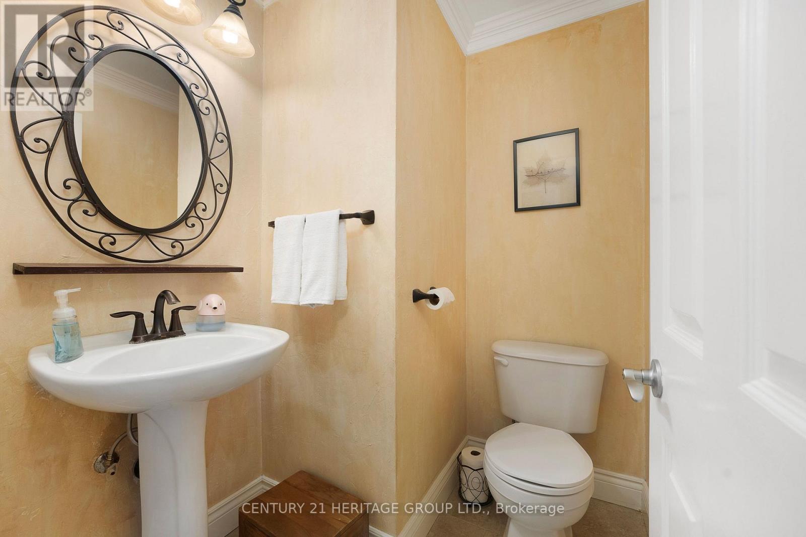 121 South Riverview Drive, Amherstburg, Ontario  N9V 2Y9 - Photo 21 - X13879804