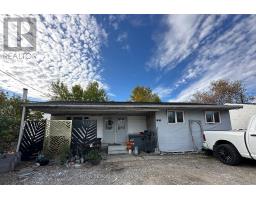 17 POPLAR AVENUE, Ear Falls, Ontario