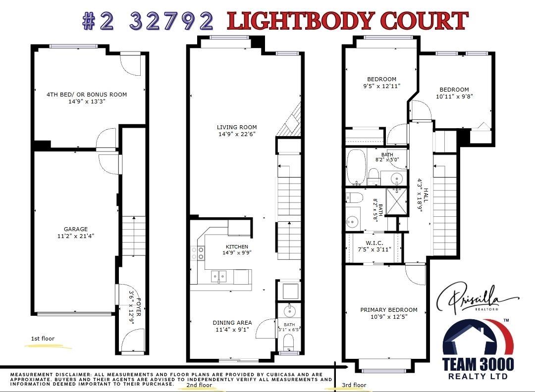 3 32792 Lightbody Court, Mission, British Columbia  V4S 0B4 - Photo 37 - R3173819