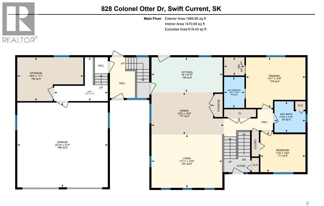 828 Colonel Otter Drive, Swift Current, Saskatchewan  S9H 4W9 - Photo 42 - SK050762