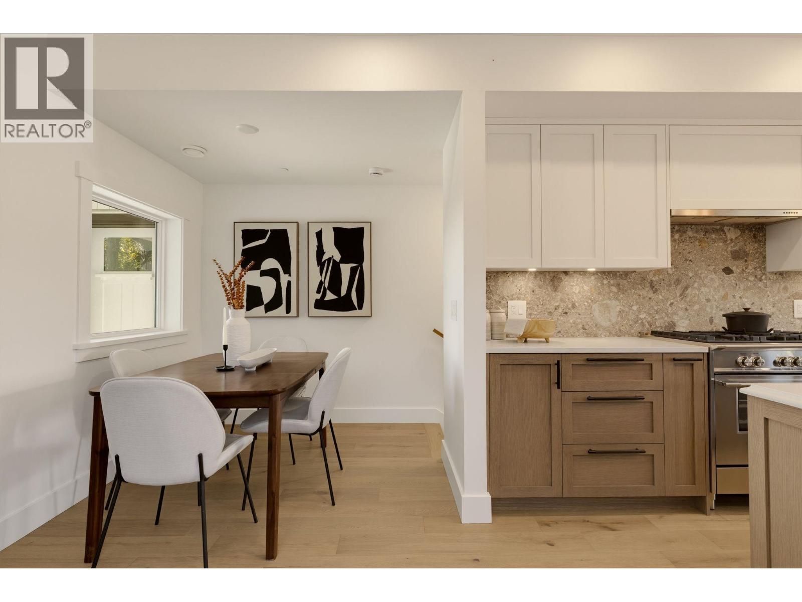 1 326 W 14th Street, North Vancouver, British Columbia  V7M 1P6 - Photo 15 - R3172617