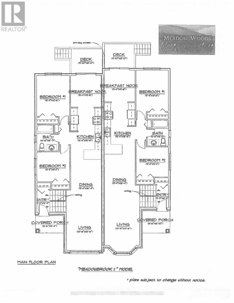23 Meadow Wood Court, North Bay, Ontario  P1A 0H2 - Photo 2 - X13880998
