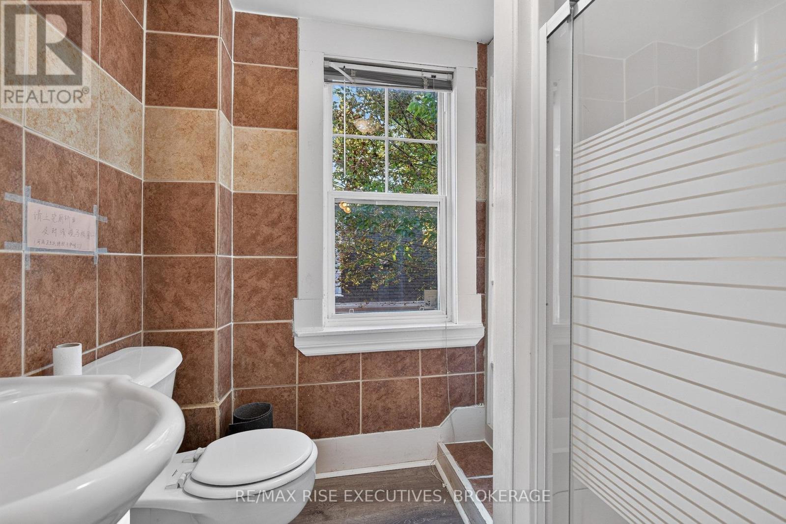 273 College Street, Kingston, Ontario  K7L 4M1 - Photo 29 - X13879906