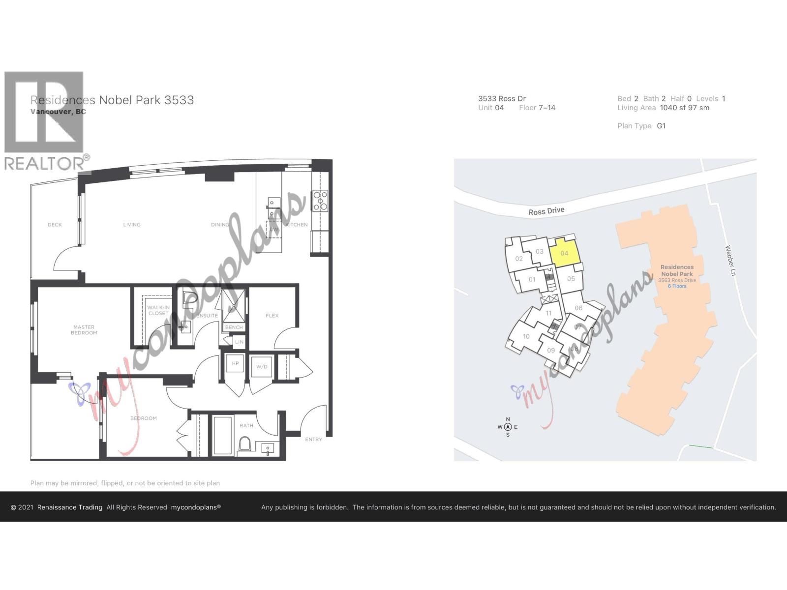 904 3533 Ross Drive, Vancouver, British Columbia  V6S 0L3 - Photo 3 - R3163891