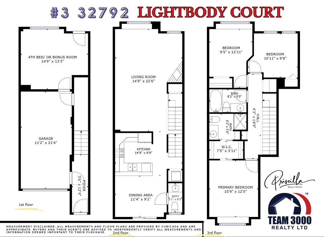 3 32792 Lightbody Court, Mission, British Columbia  V4S 0B4 - Photo 37 - R3173819