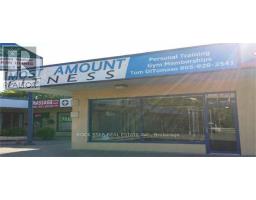 11 - 625 GREENHILL AVENUE, Hamilton, Ontario