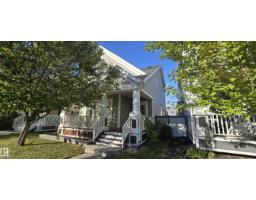 7307 14a Av SW, Edmonton, Alberta T6X 0E2 (30378749)