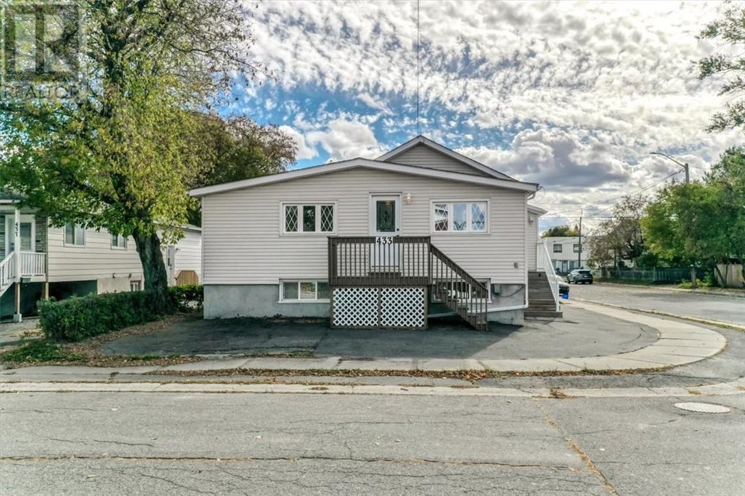 433 Dell Street, Sudbury, Ontario  P3B 2M3 - Photo 2 - 2130856