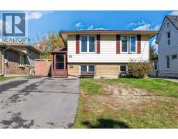 17B EMILIE Street, Brantford, Ontario