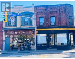 1421 BLOOR STREET W, Toronto, Ontario