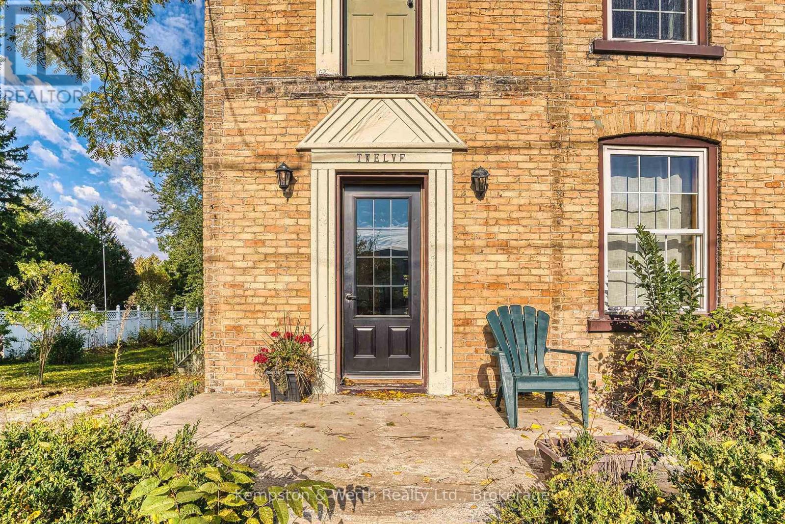12 Temperance Street, Perth East, Ontario  N0K 1M0 - Photo 5 - X13882100