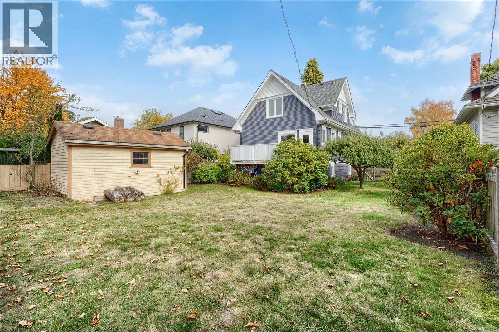 1200 Hampshire Rd, Oak Bay, British Columbia  V8S 4T2 - Photo 31 - 1051330