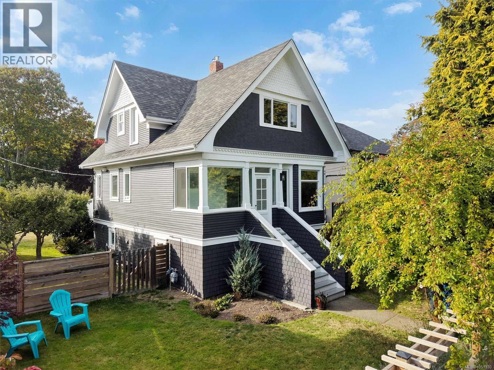 1200 Hampshire Rd, Oak Bay, British Columbia  V8S 4T2 - Photo 43 - 1051330