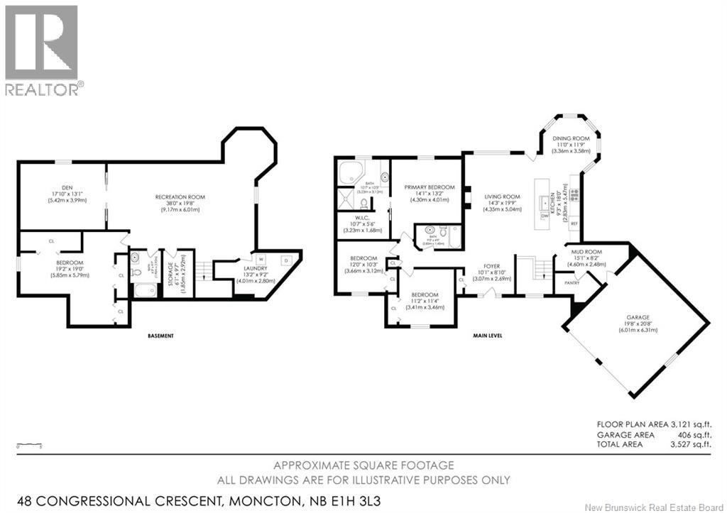 48 Congressional Crescent, Moncton, New Brunswick  E1H 3L3 - Photo 50 - NB149479