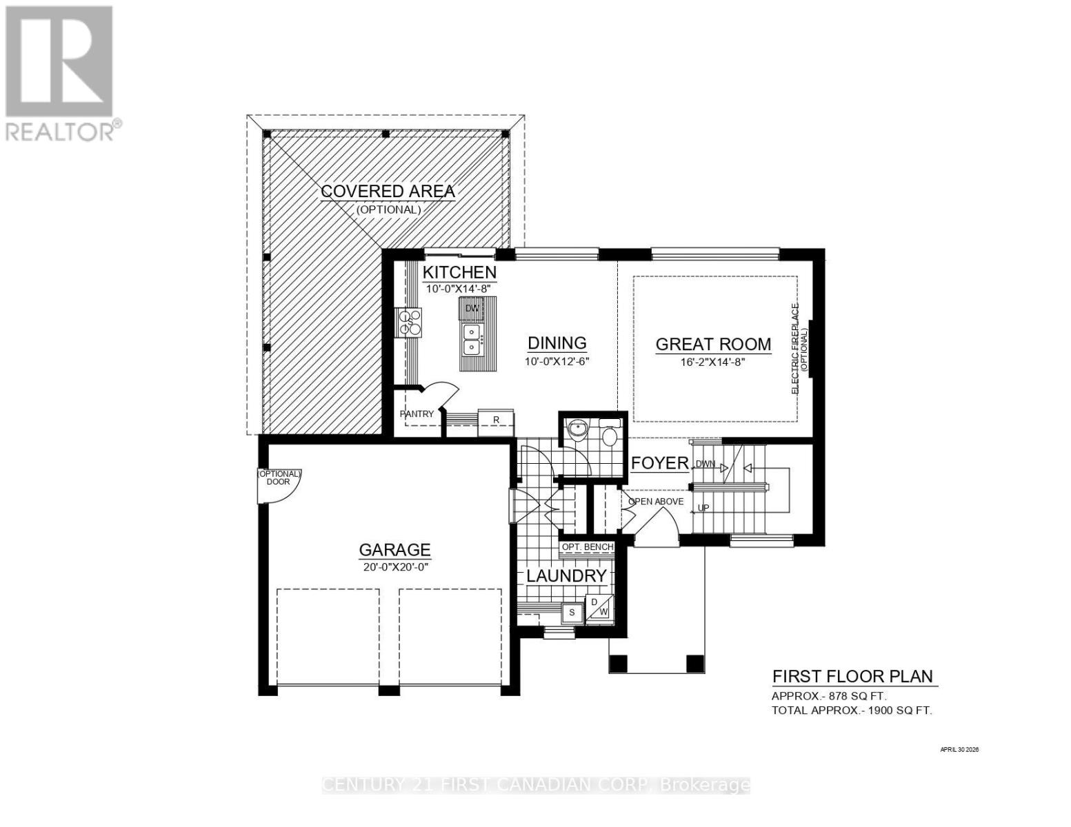 2044 Wickerson Road, London South, Ontario  N6K 5C4 - Photo 2 - X13882594