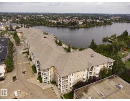 #131 11260 153 Av NW, Edmonton, Alberta T5X 6E7 (30126008)
