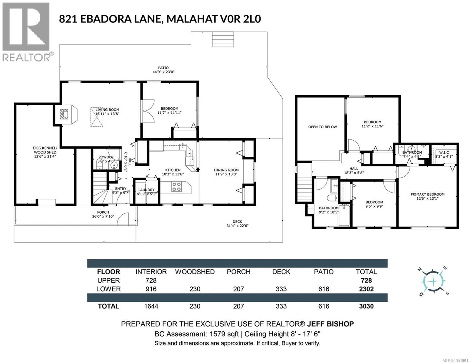 821 Ebadora Lane