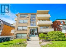 5 - 554 HARVIE AVENUE, Toronto, Ontario