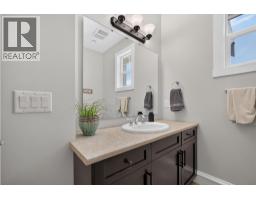 5507 Lee Lane, Kelowna, British Columbia V1W 5H2 - Photo 27 - 10395798