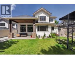 5507 Lee Lane, Kelowna, British Columbia V1W 5H2 - Photo 40 - 10395798