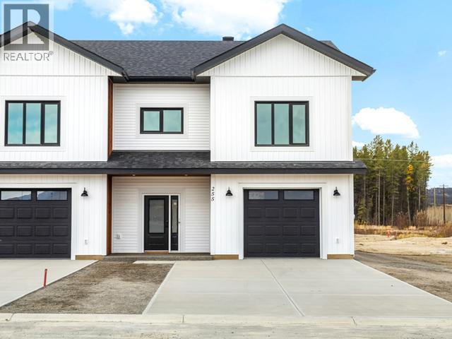 255 Rampart Avenue, Whitehorse, Yukon  Y1A 0W5 - Photo 5 - 17753