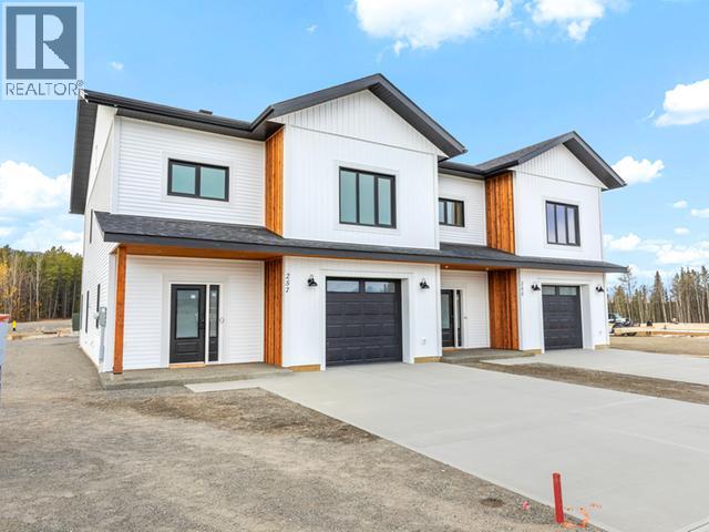 257 Rampart Avenue, Whitehorse, Yukon  Y1A 0W5 - Photo 1 - 17754