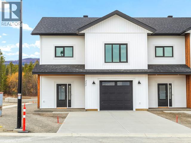 257 Rampart Avenue, Whitehorse, Yukon  Y1A 0W5 - Photo 5 - 17754