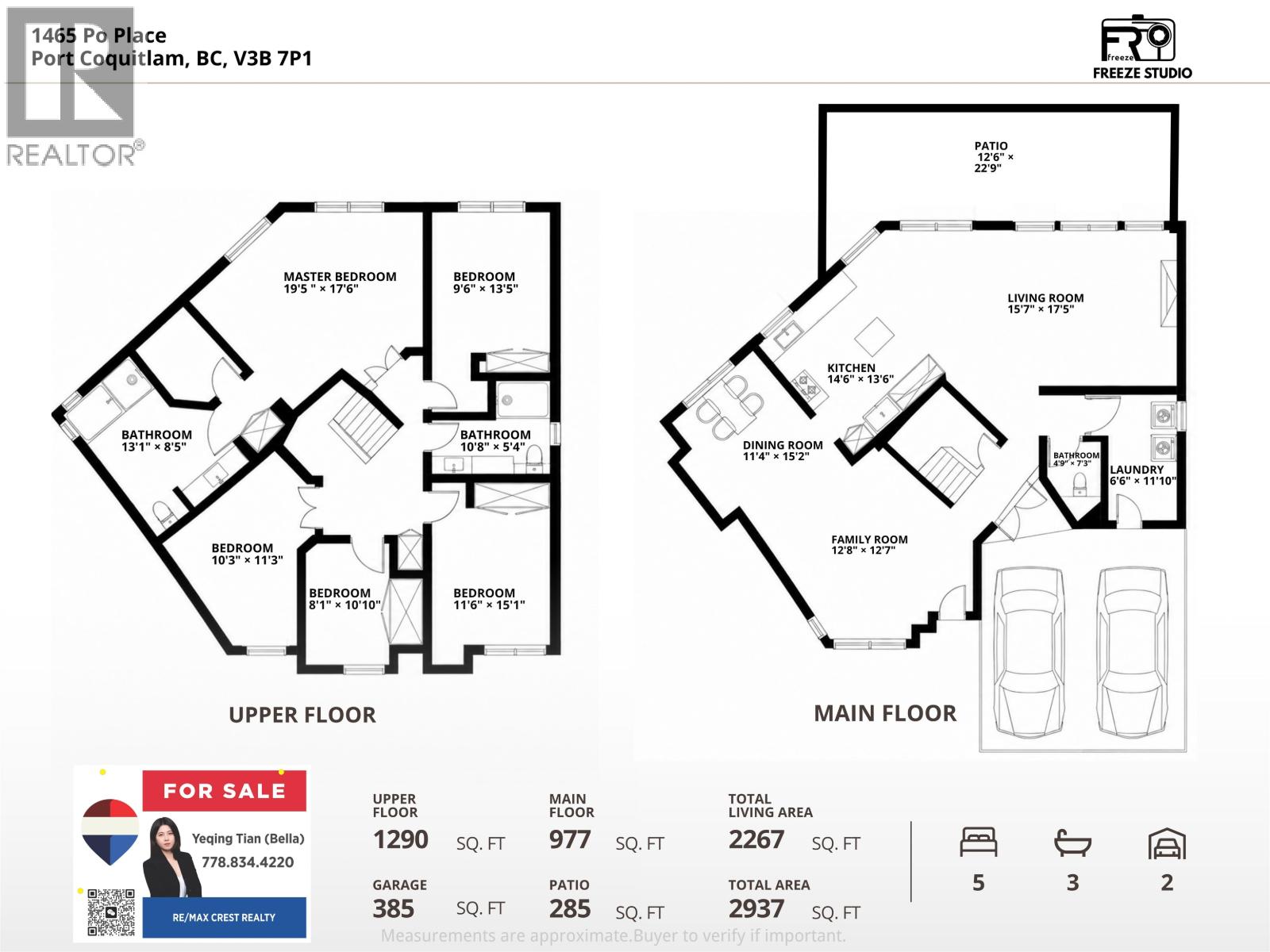 1465 Po Place, Port Coquitlam, British Columbia  V3B 7P1 - Photo 22 - R3172519