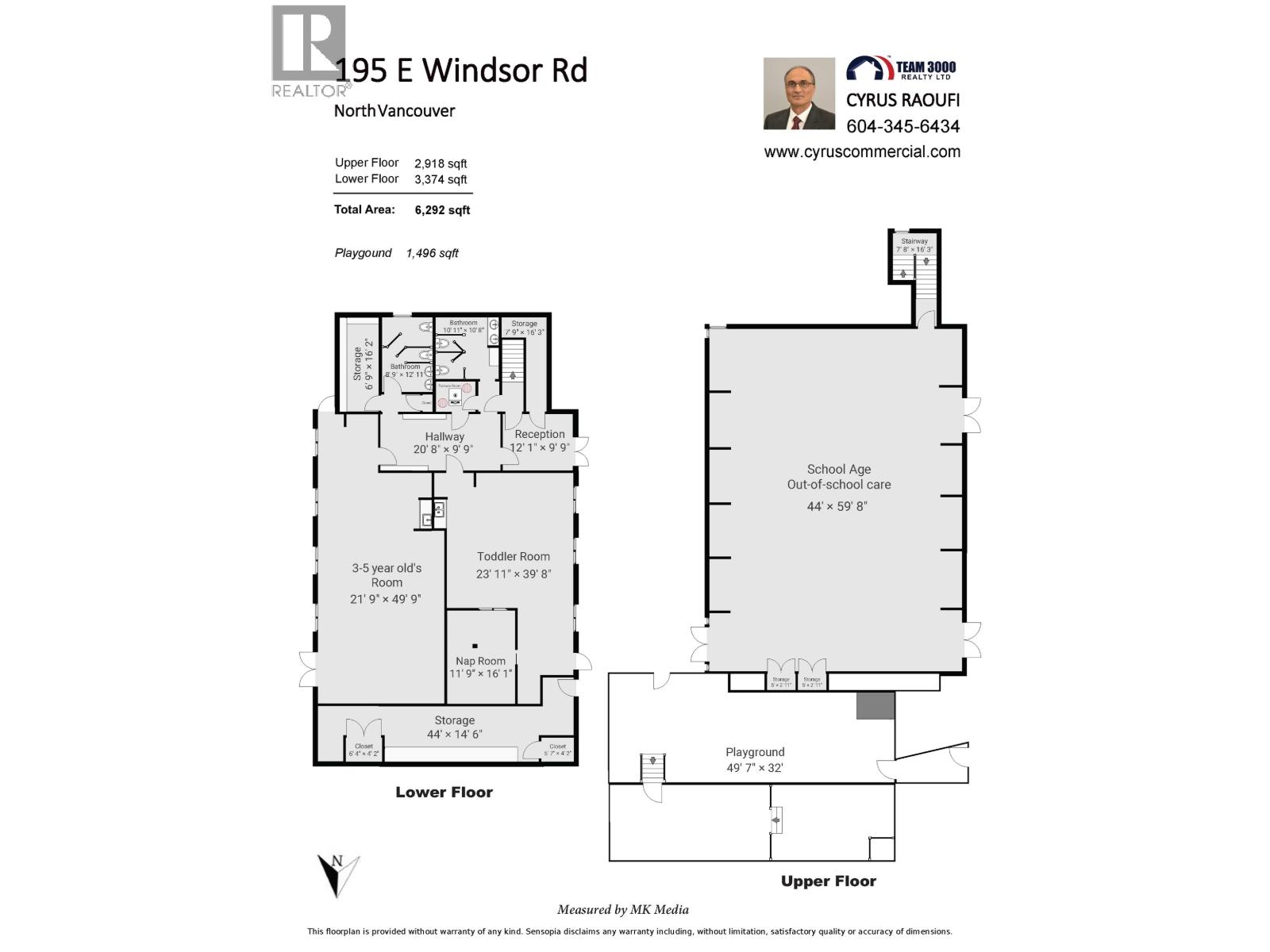 195 E Windsor Road, North Vancouver, British Columbia  V7N 1J9 - Photo 21 - C8082731