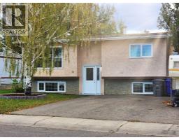 19 Willow Road W, Claresholm, Alberta
