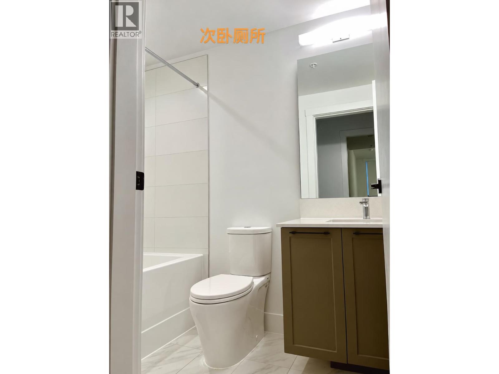 5xx 8750 University Crescent, Burnaby, British Columbia  V5A 0G9 - Photo 4 - R3174360