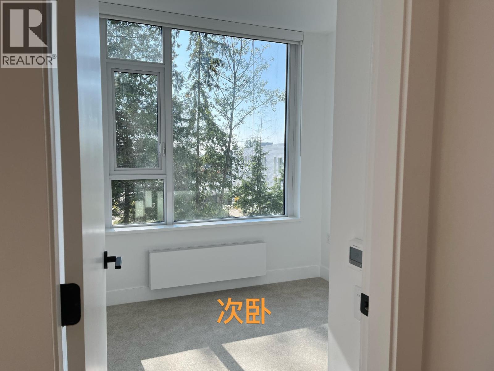5xx 8750 University Crescent, Burnaby, British Columbia  V5A 0G9 - Photo 6 - R3174360