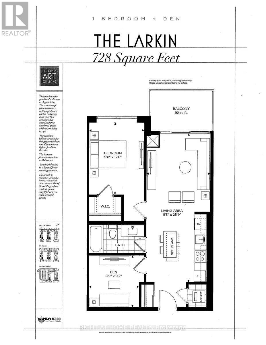 253 - 1575 Lakeshore Road W, Mississauga, Ontario  L5J 1J4 - Photo 15 - W13884654
