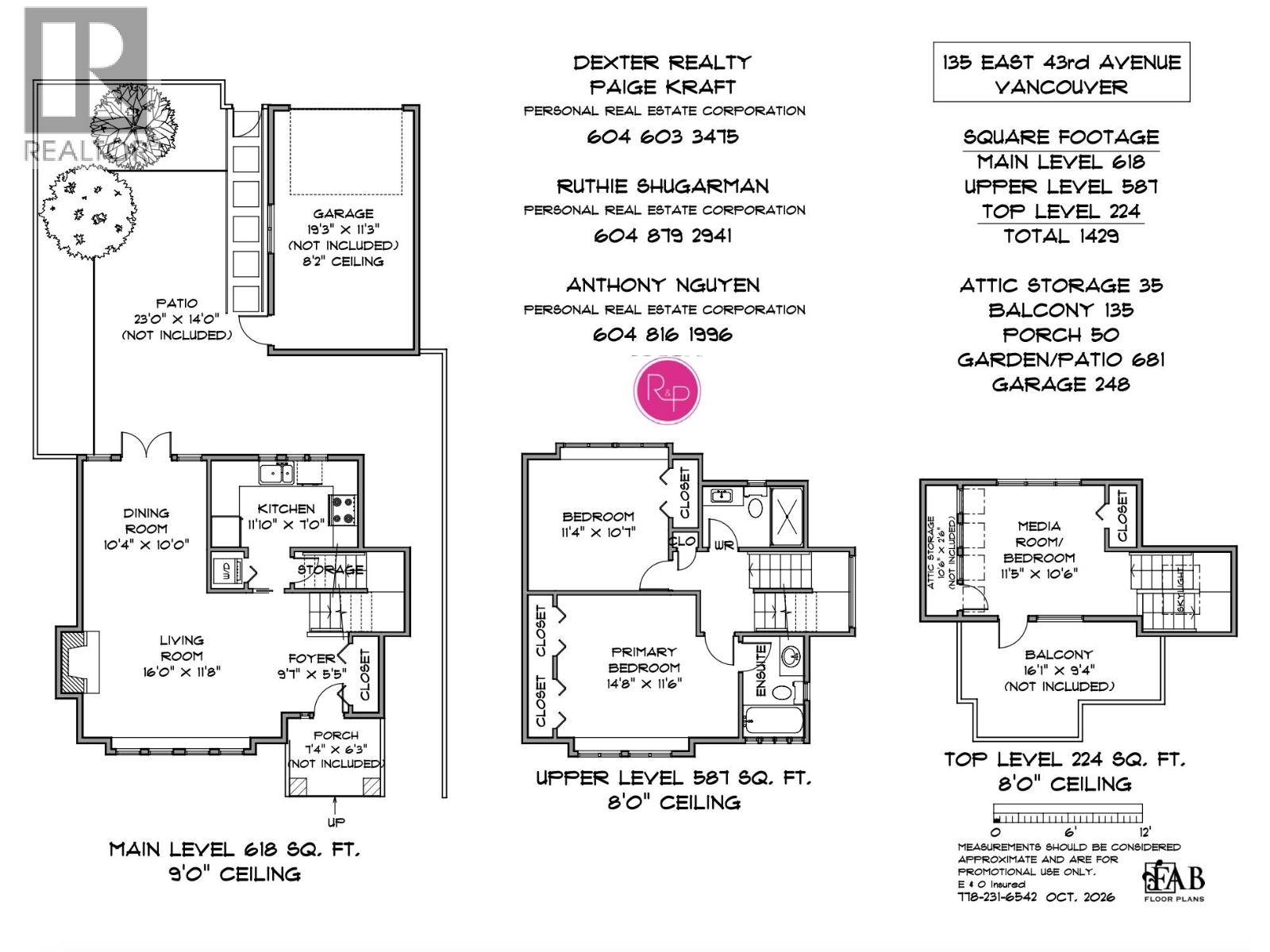 135 E 43rd Avenue, Vancouver, British Columbia  V5W 1T1 - Photo 38 - R3174130