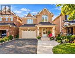 60 KANASHIRO STREET, Brampton, Ontario