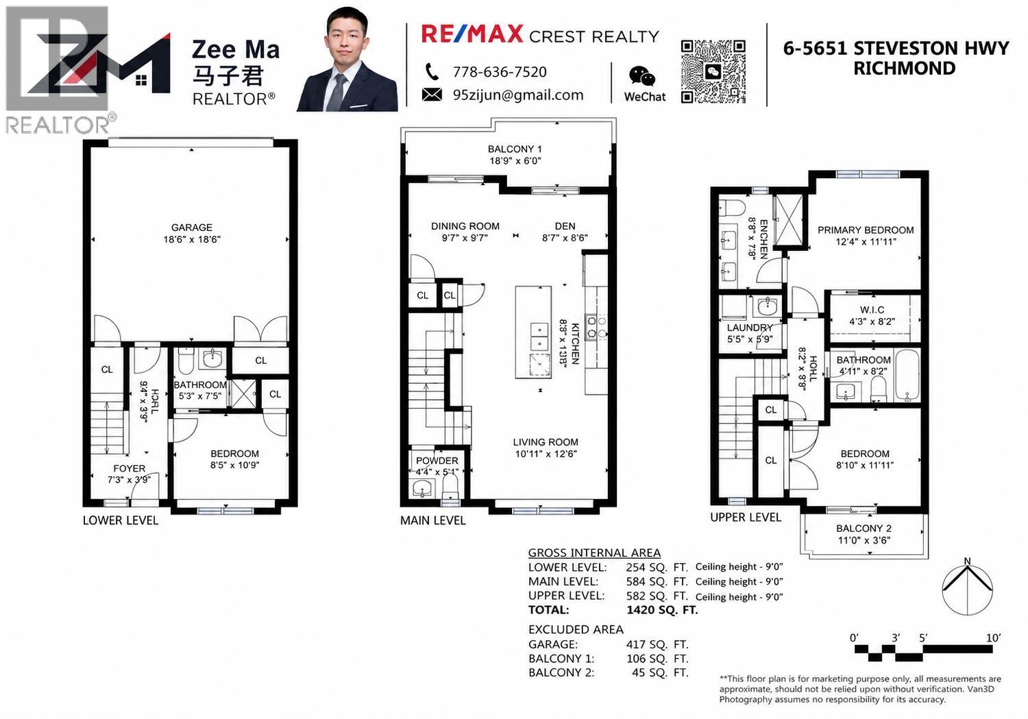 6 5651 Steveston Highway, Richmond, British Columbia  V7E 0C5 - Photo 25 - R3172838