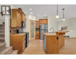 5438 Farron Street, Kelowna, British Columbia V1W 5A6 - Photo 10 - 10398029