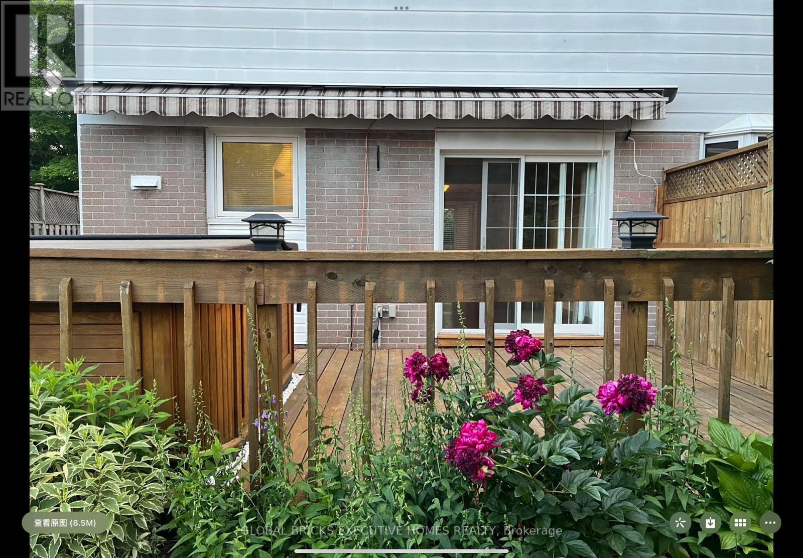 Room1 - 5 Onslow Court, Oakville, Ontario  L6H 1J2 - Photo 6 - W13885274