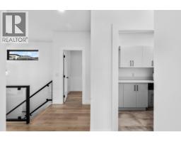 1539 Rocky Point Drive, Kelowna, British Columbia V1V 3E2 - Photo 39 - 10400280