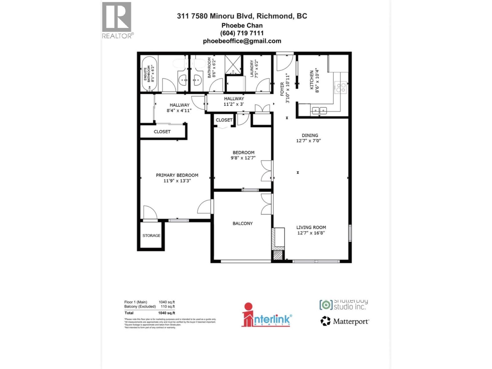 311 7580 Minoru Boulevard, Richmond, British Columbia  V6Y 1Z5 - Photo 16 - R3172996