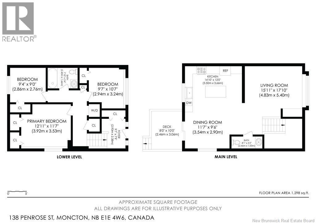 138 Penrose Street, Moncton, New Brunswick  E1E 4W6 - Photo 46 - NB148564