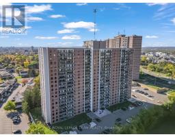 1804 - 665 BATHGATE DRIVE, Ottawa, Ontario